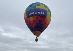 台州热气球租赁 台州热气球公司